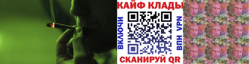 Наркошоп купить СК  COCAIN  АМФ  Каннабис  NBOMe  Мефедрон  ГАШ  Балашов