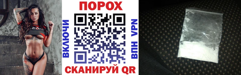 Amphetamine VHQ  Купить закладки  Балашов 