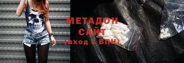 кокаин колумбия Инта