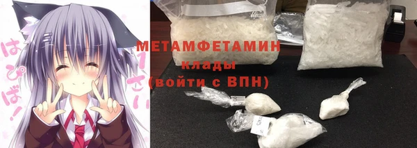 кокаин колумбия Инта