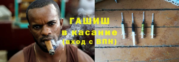 кокаин колумбия Инта