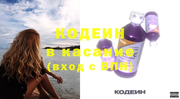 кокаин колумбия Инта