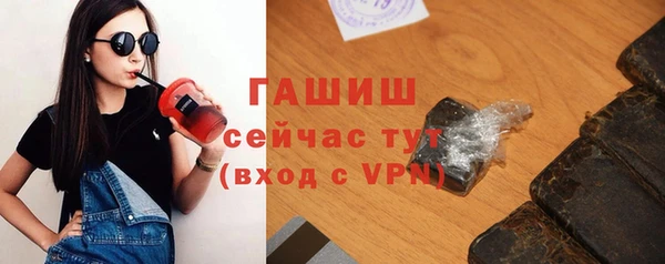 mdpv Инсар