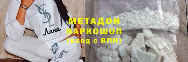 кокаин колумбия Инта