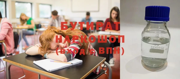 кокаин колумбия Инта