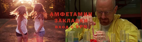 mdpv Инсар