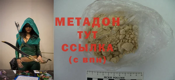 ГАЛЛЮЦИНОГЕННЫЕ ГРИБЫ Иннополис
