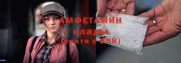 кокаин колумбия Инта