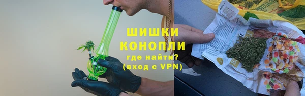 кокаин колумбия Инта
