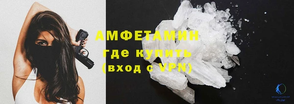 ГАЛЛЮЦИНОГЕННЫЕ ГРИБЫ Иннополис