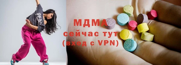 кокаин колумбия Инта