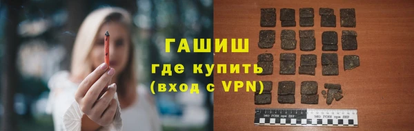 кокаин колумбия Инта