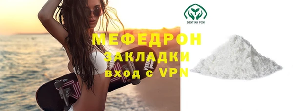 кокаин колумбия Инта