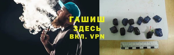 mdpv Инсар
