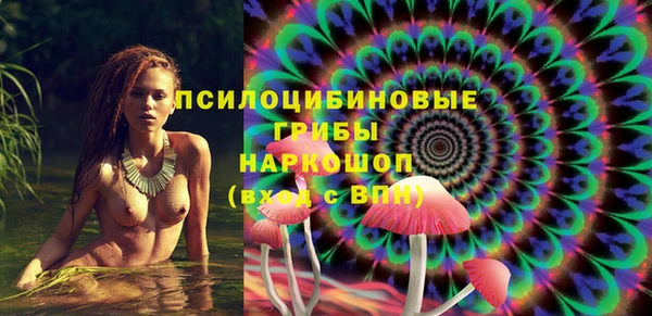 кокаин колумбия Инта