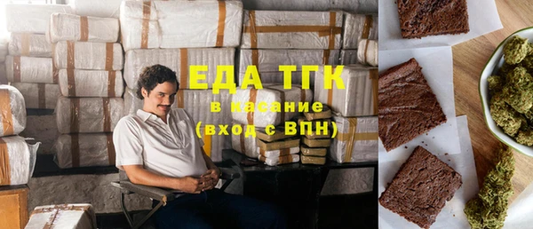 кокаин колумбия Инта