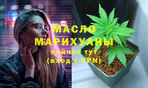 кокаин колумбия Инта