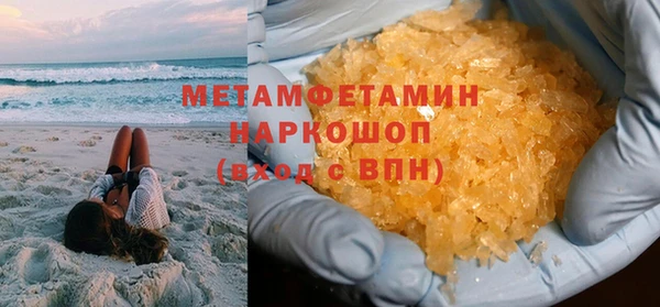 mdpv Инсар