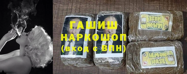 ГАЛЛЮЦИНОГЕННЫЕ ГРИБЫ Иннополис