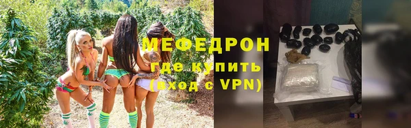кокаин колумбия Инта