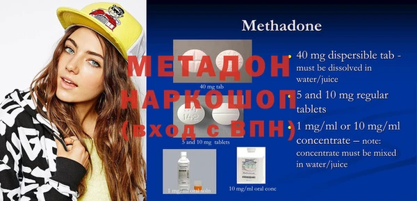 mdpv Инсар