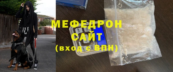 кокаин колумбия Инта