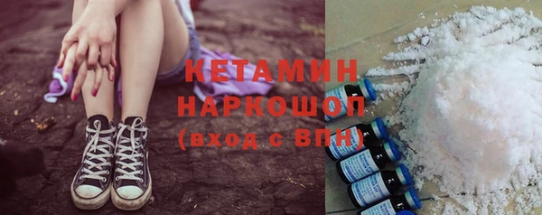 mdpv Инсар